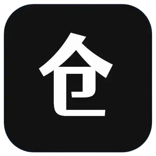 专业软件全家桶